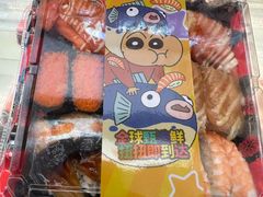 -争鲜回转寿司(东方银座店)