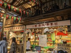 -東茅街茶馆