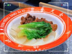 -七爷清汤腩·港式茶餐厅(世博店)