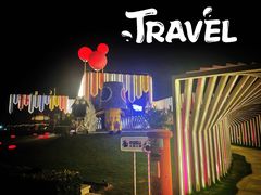 -水桶王国主题餐厅·聚会·生日派对·亲子活动·家庭套餐(亚龙湾希尔顿店)