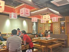 -大龙燚火锅(南山大道店)