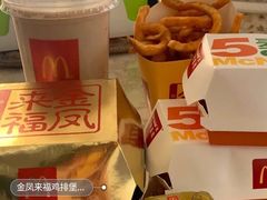 金凤来福鸡排堡套餐-麦当劳(融创茂店)