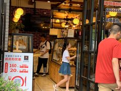 门面-BREAD WAY面包路·欧式面包(龙湖时代D馆店)