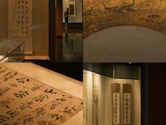 -深圳博物馆(古代艺术馆)