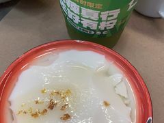 -老三样·旧食新味(船山路店)