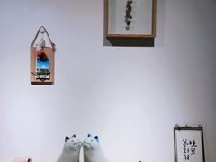 -猫里有甜