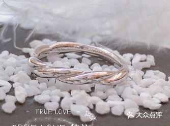 爱·就给予最#PURE·纯洁
