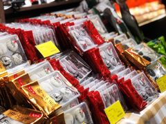 -Olé精品超市(苏州中心店)
