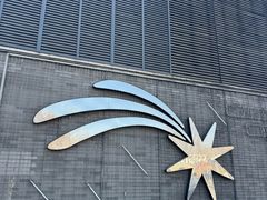 -龙湖星悦荟(颐和店)