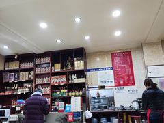 -天发芽·何记葫芦头泡馍·老字号(小南门店)