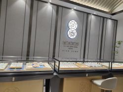 -御珠宫坊(壹海城ONEMALL店)