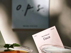 -O.P.S. CAFE