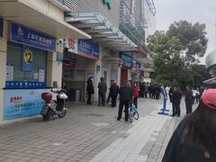 -上海轮渡售票处