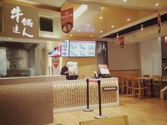 -吉野家(567漫天地店)