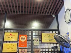 -适口餐厅砂锅粥(公信路总店)