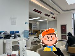 -兴业银行(北京经济技术开发区支行)