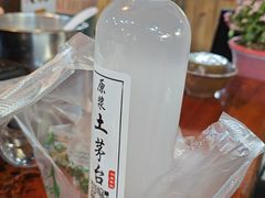 -苗湘食府(十年店)