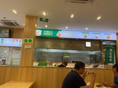 -袁记云饺(世纪城店)