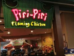 -Piri-Piri Flaming Grill Terminal 21