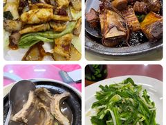 -新峰肉骨茶