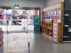 -名骏车业(新区玉山店)