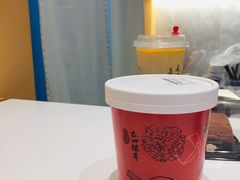 -炖物24章·顺时轻养茶(黄龙店)
