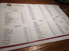 菜单-呱呱叫民俗风味主题餐厅(沣峪口店)