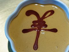 -羊大爷涮肉(亮马桥店)