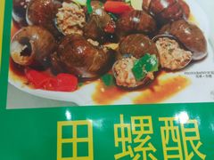 -毛大姐漓江特色啤酒鱼