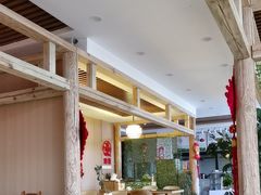 -鱼香饭店