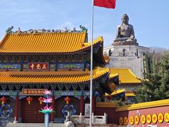 -六鼎山文化旅游区