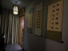 -净耳阁采耳文化体验馆(华强北店)