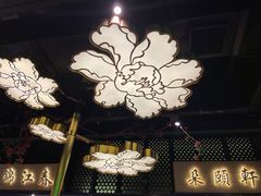 -辛香汇·现炒川菜(淮海路百盛店)