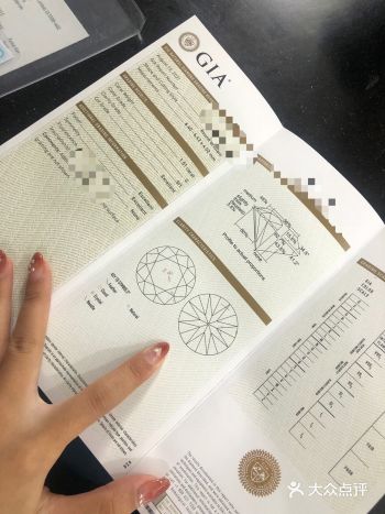 客订1克拉 性价比之王