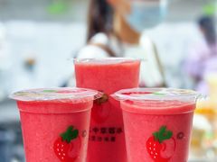 -十二中草莓冰·红豆沙冰屋(十二中店)