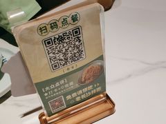 -湘邻呷铺·田园家宴(汉基广场店)