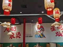 -虾领航小龙虾·吉林烧烤(柳州路店)