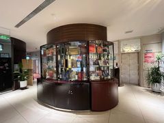 -新光酒家·河豚·海鲜·蟹料理(浦东店)