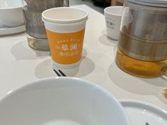 -蔡澜点心·粤菜(月星环球港店)