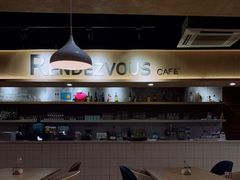 -朗迪姆餐厅(丰尚国际广场店)