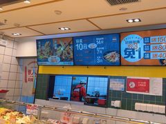 -醉人椒麻辣香锅(上地华联店)