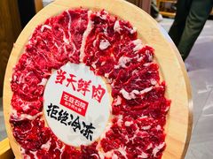 -左庭右院鲜牛肉火锅(环球港店)