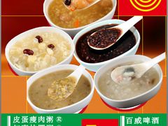 绿豆沙-一心一味(福星店)