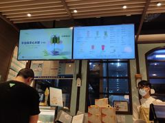 -KNOTKNOT珞珞·日式甜品(K11店)