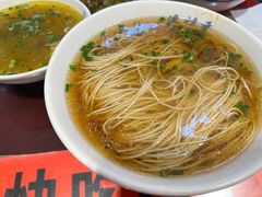 -逸桂禾面馆