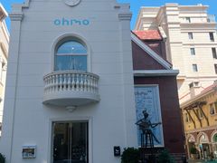 -鲁邦国际风情街(麦世达韩国精品百货店)