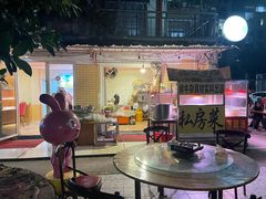 -牛杂大叔(园岭总店)