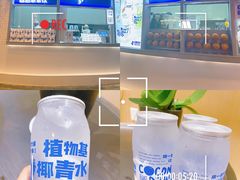 -蔻蔻椰·鲜萃椰子水(COCO Park店)