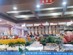 -盛铭轩·巴西烤肉火锅自助(功德林天街GIS店)