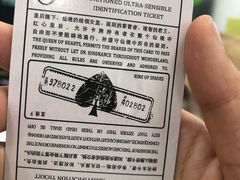 -爱丽丝冒险奇遇记